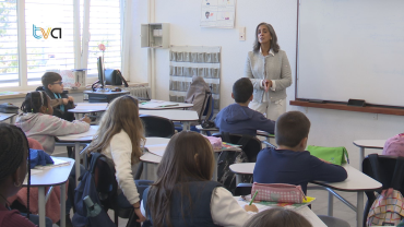 Secretária Estado Administração Escolar Visita EB 2/3 Cardoso Lopes